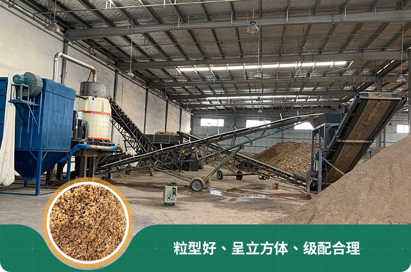 小型石頭制砂機(jī)可選款型多，多少錢一臺(tái)？