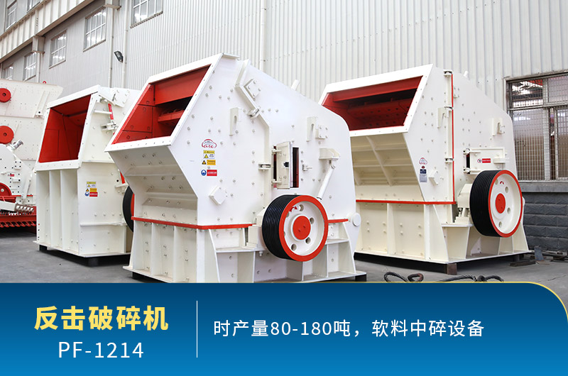 每周答疑：1214反擊破有多重？產(chǎn)量多少？